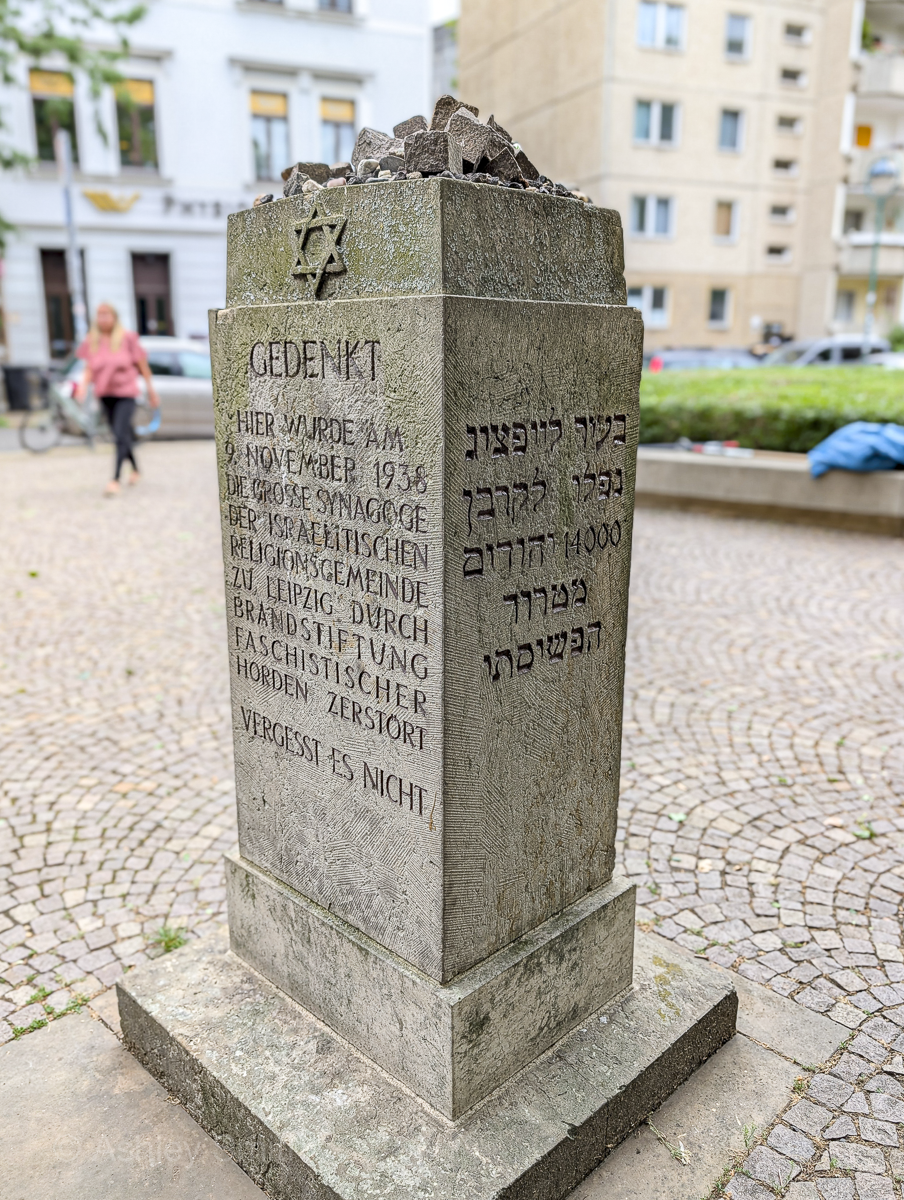 tall stone carved with german and hebrew